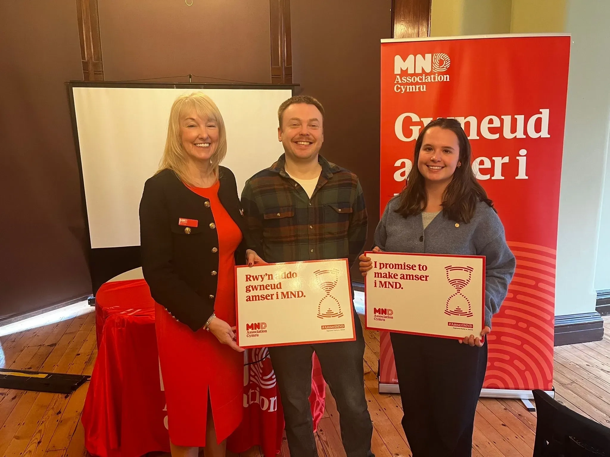Amser i MND launch in Cardiff